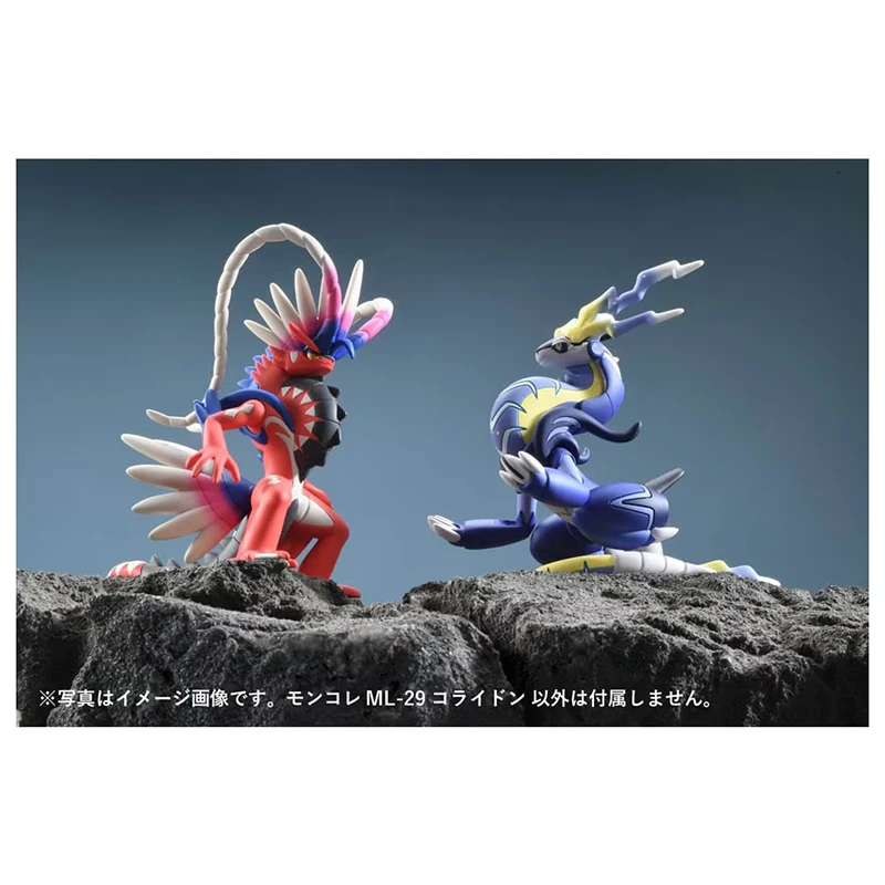 Фото Фигурки Покемонов Takara Tomy серии ML, Закиан, Замазента, Хо-О, Кюрем, Некрозма, Солгалео, Райкуаза, Этернатус, ПВХ-модели, игрушки, подарок №3