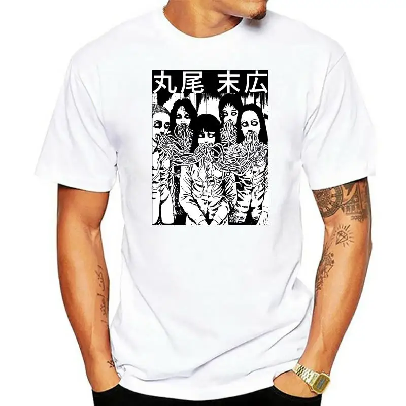 Футболка Tomie Junji Ito Cotton