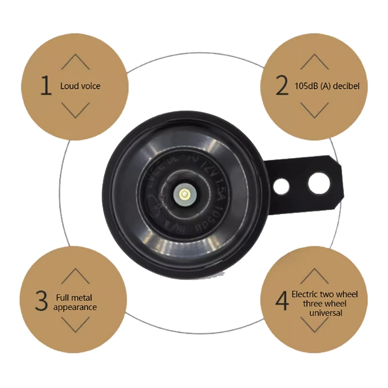 12 48 60 72 В мотоциклетный электрический звуковой сигнал автомобильный громкий