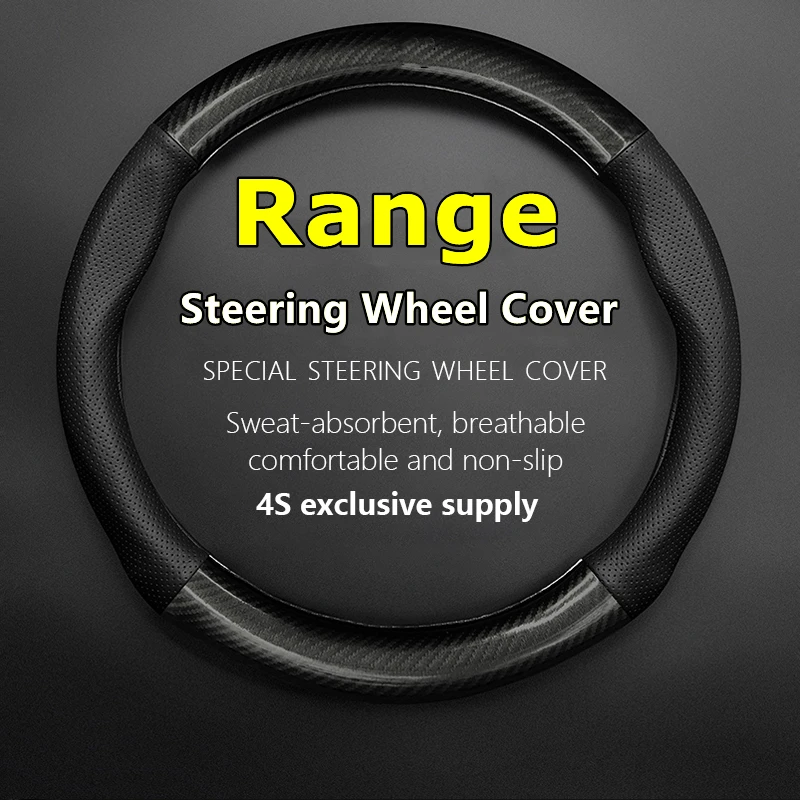 

PU/PVC Carbon For Ford Range Steering Wheel Cover Genuine Leather Carbon Fiber