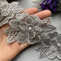 10x vintage gray polyester pearl flower embroidered lace trim ribbon fabric handmade diy garment wedding dress sewing craft new