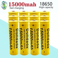 high quality 15000 mah 3 7 v 18650 lithium ion batteries rechargeable battery for led flashlightelectronicsyellow