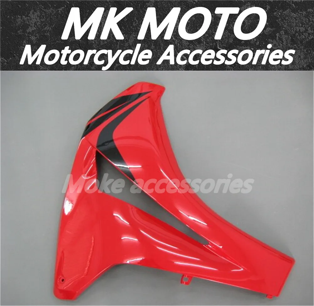 Комплект обтекателей для мотоцикла подходящий Cbr1000rr 2008 2009 2010 2011 комплект