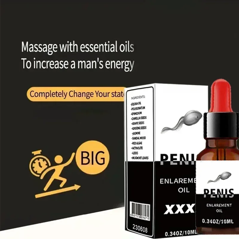 Лучший выбор для мужчины стать сильным мужчиной