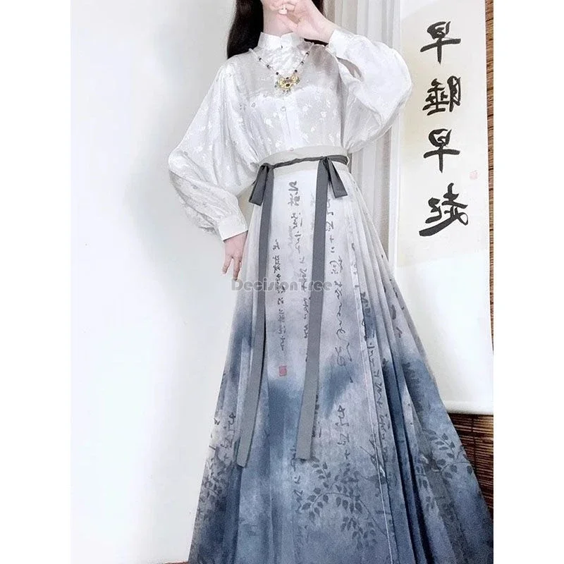 Новинка 2024 китайский классический поэтический набор hanfu повседневный