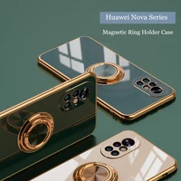 magnetic ring holder case for huawei nova8 pro nova7 se nova6 soft stand finger bracket cover for huawei p40 lite nova7i y8p 10s