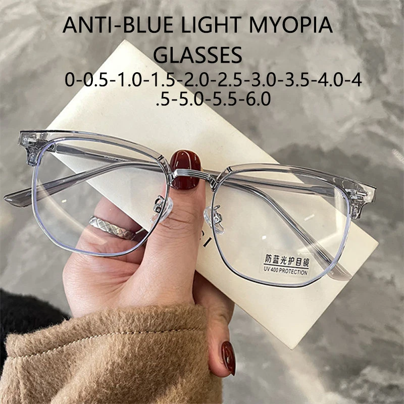 Anti-Blue Light Myopia Glasses Women Men Fashion Metal Half Frame Prescription Eyeglasses Optical Myopic Eyewear -0.50 To -4.00