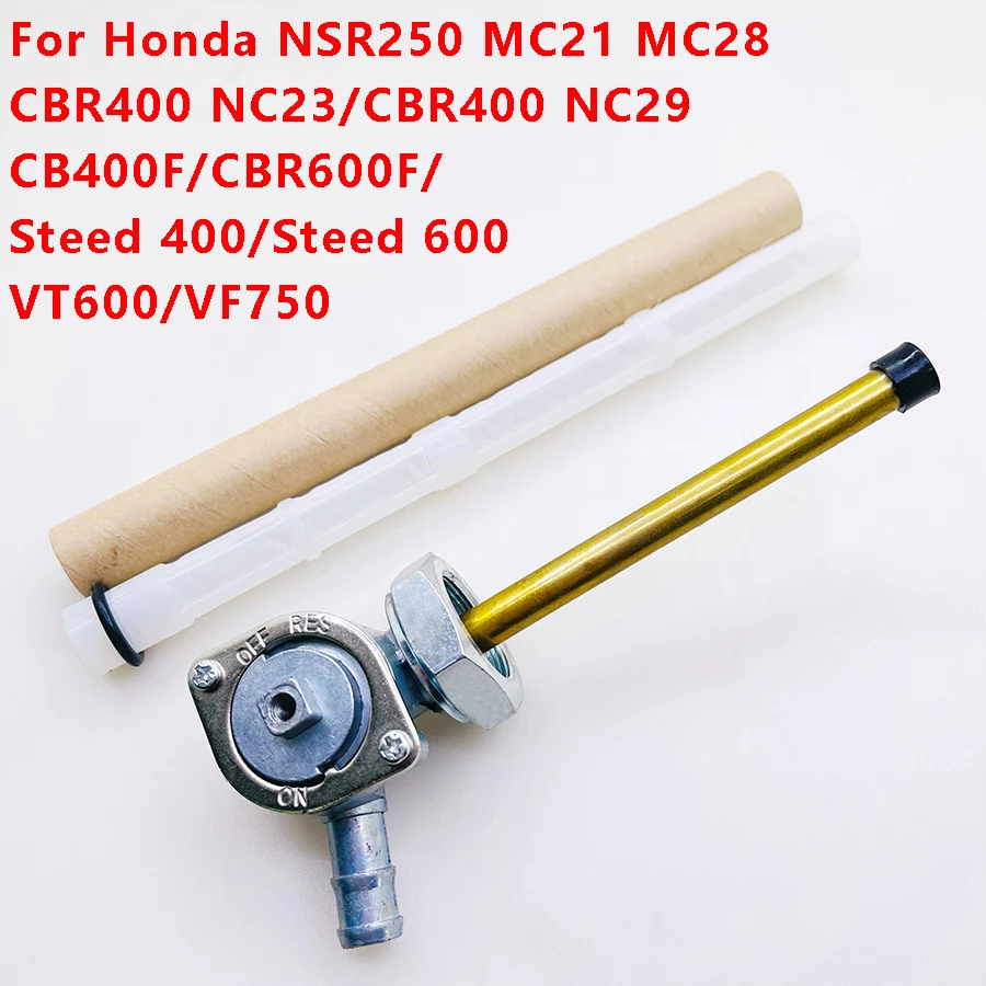 

Переключатель клапана топливного бака мотоцикла для Honda CBR400 NC23 NC29 CB400F CB-1 CBR600F VT600C Shadow VF750 NSR250 MC21 MC28
