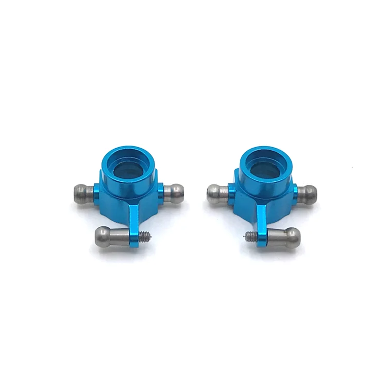

Upgrade And Refit Metal Rear Cup Parts For WLtoys 1/28 K969 K979 K989 K999 P929 RC Car