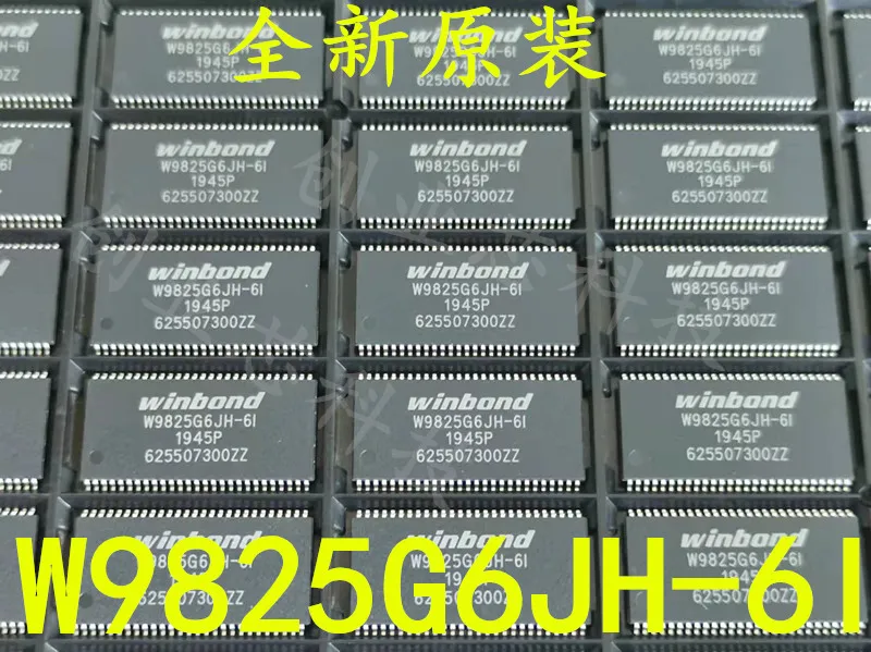 

5pcs original new W9825G6JH-6I 16M*16 SDRAM Memory Chip