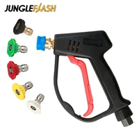 jungleflash high pressure washer spary water gun g38 adaptor 4000psi car cleaning tool with 5pcs metal nozzle