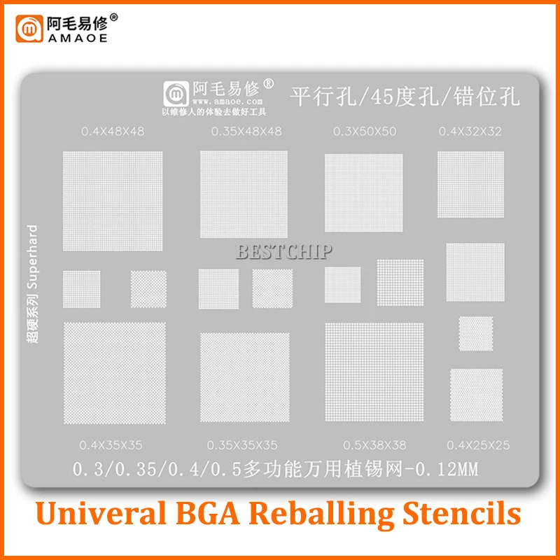 GTX1080Ti GP102-350-KI-AI GPU BGA трафарет Reball Оловянная сетка для растений Amaoe сварочный трафарет стальная сетка для переделки 0,25 мм