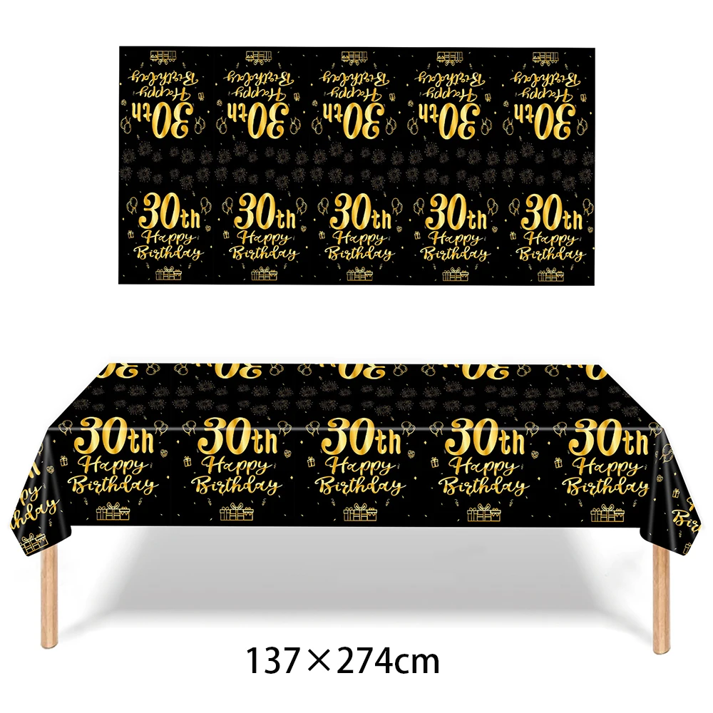 

Бумажная посуда для вечеринки 30 лет