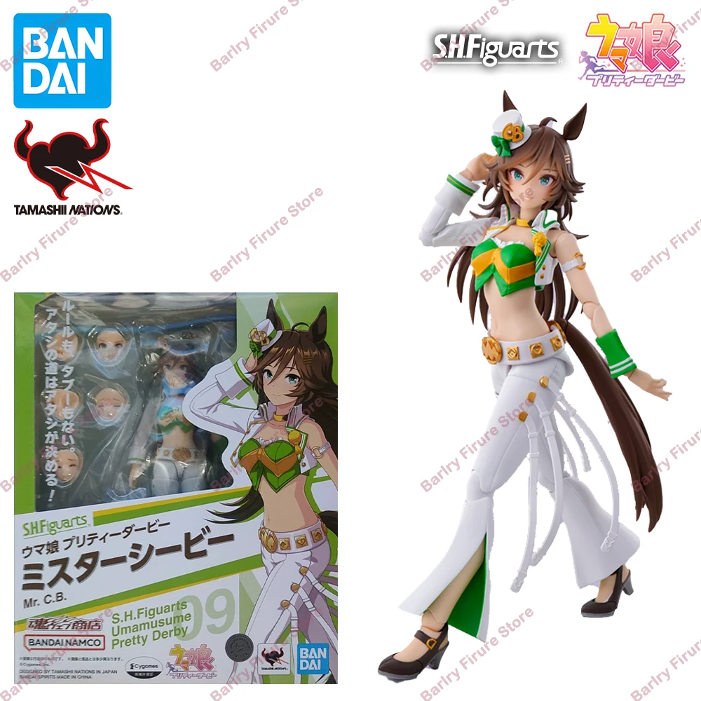 Фото Оригинальная фигурка BANDAI S.H.Figuarts SHF Umamusume Pretty Derby Clear Bliss Mr.CB, аниме-фигурка, модель игрушки в штучной упаковке №1