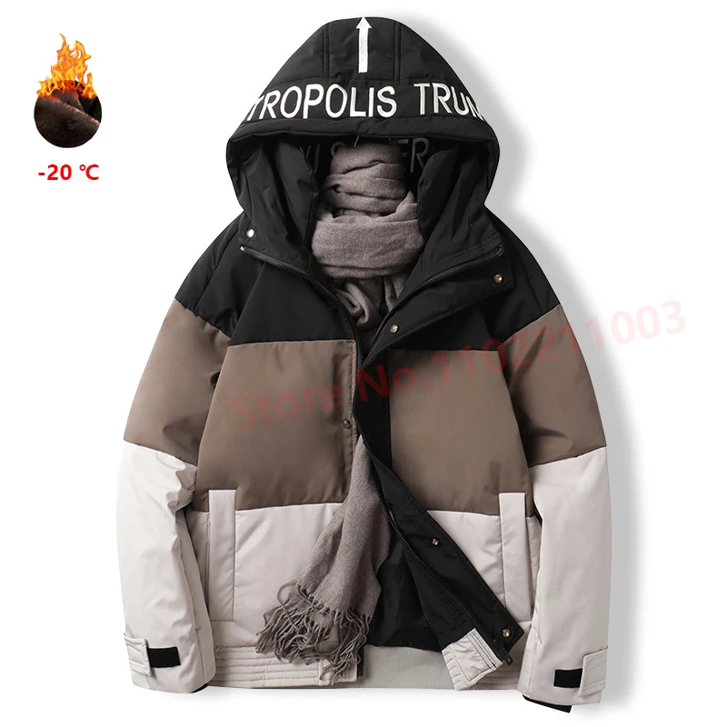 Men Down Jacket 90% White Duck Down High Quality Thick Warm Winter New Hooded Thicken Parka Coat Casual Overcoat Pockets Jackets