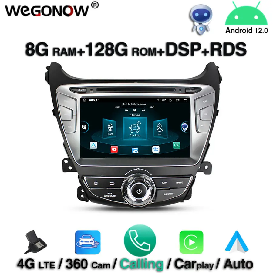 

360 Android 12.0 For Hyundai Elantra 2014 2015 8GB RAM 128GB ROM 8 Core Car DVD Player GPS map Radio wifi 4G LTE Bluetooth 5.0