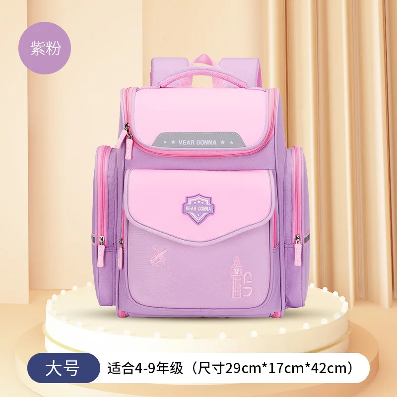 waterproof Children school bags for boys girls primary schoolbag grade 1-3-6 kids book bag orthopedic school backpacks mochilas