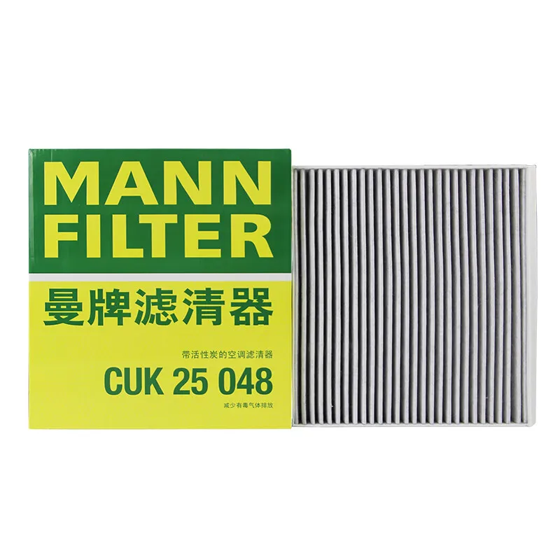 

MANN FILTER CUK25048, фильтр салона с активированным углем для LIXIANG L9, для LIXIANG L8 X01-90000044, для электромобиля