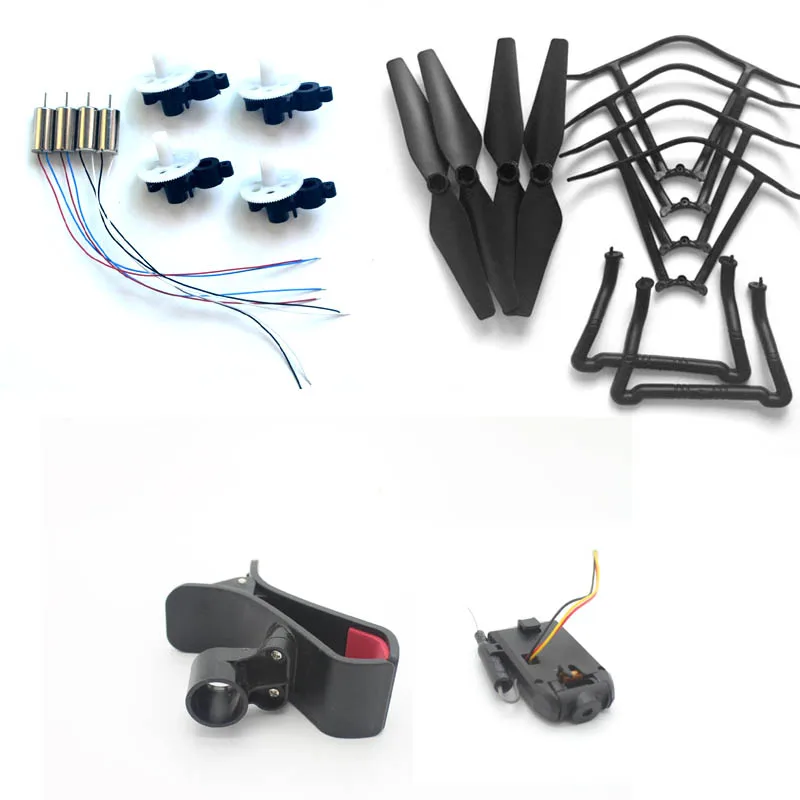 Запасные части для вертолета, моторные двигатели, винт для S5C S5 S5H, запасные части для дрона