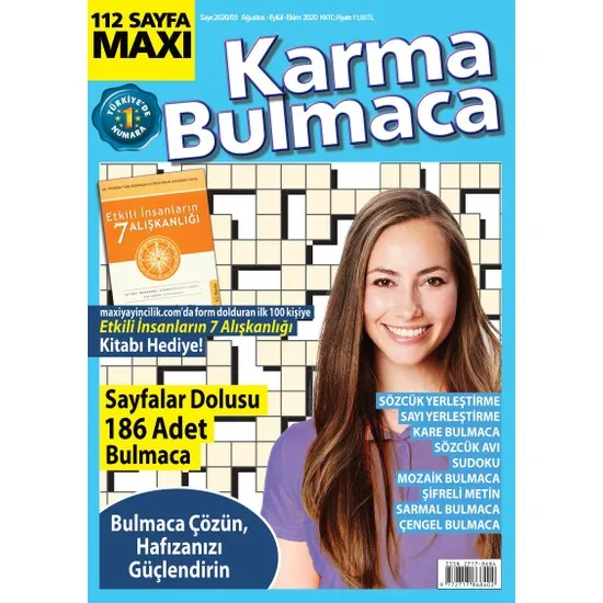 

Головоломка maxочень Карма номер 2020/03 коллективные турецкие книги хобби активность развитие навыков разработчика