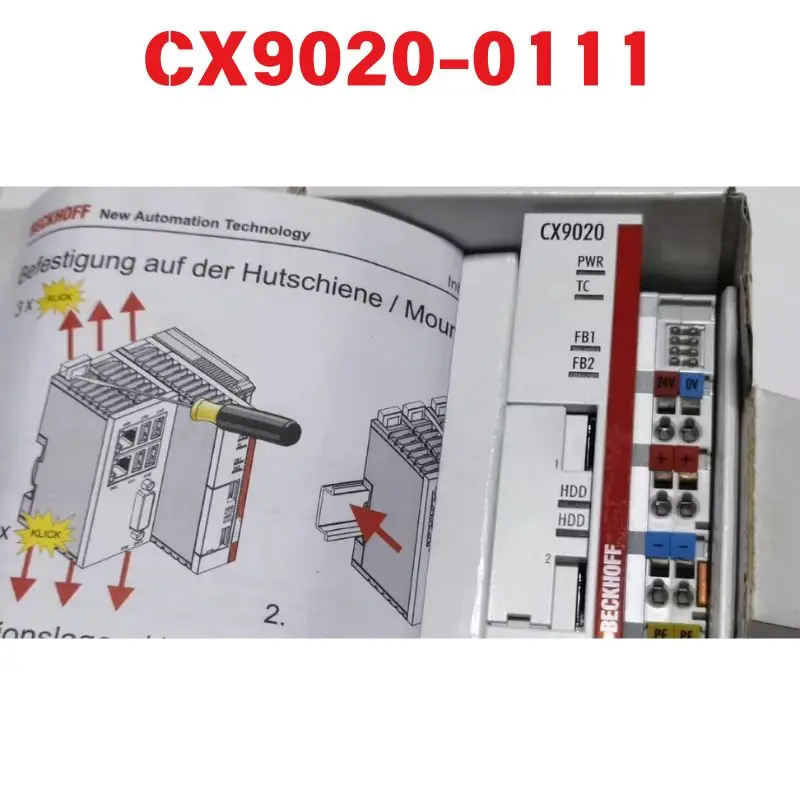 Стандартный функциональный тест