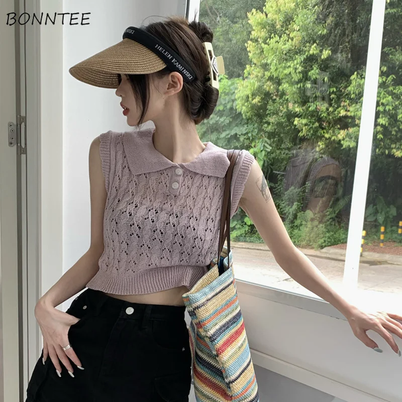 

Sweater Vests Women Slim Lovely Solid Ladies Hollow Out Chic Cozy Breathable Casual Crops All-match Dating Knit Simple Clothes