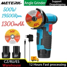 12V Angle Grinder 2PCS Rechargeable Lithium Battery 500W 19500Rpm Cordless Polishing Machine Diamond Cutting Grinder