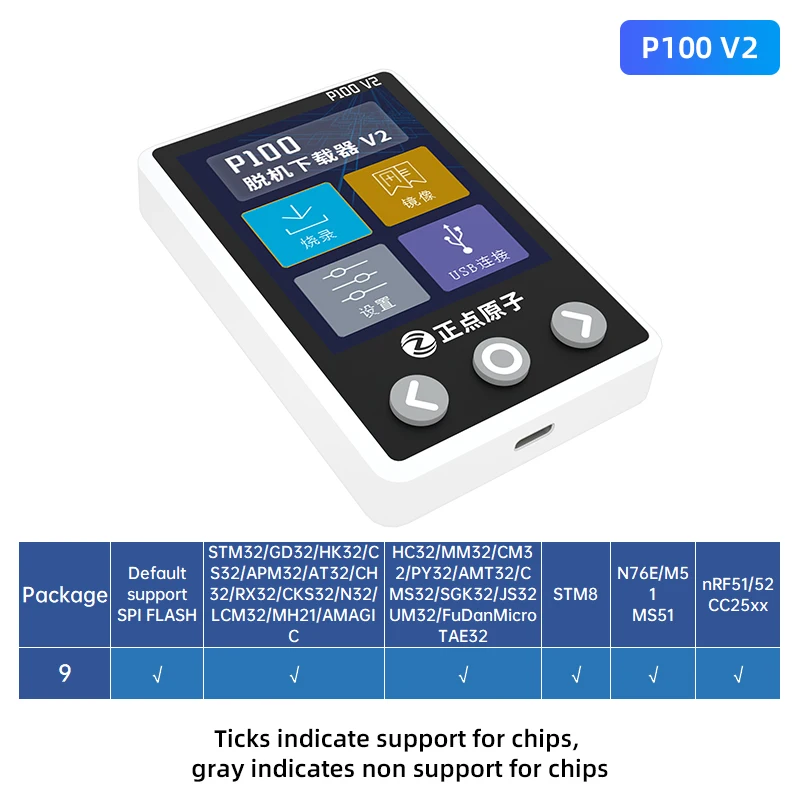 

ALIENTEK P100 Автономный загрузчик V2 Программатор Downloader STM32 STM8 N76E GD Автономное программирование ФЛМ Алгоритм Писатель