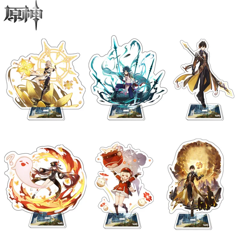 

Genshin Impact Anime Game Diluc Venti Klee Zhongli Hutao Acrylic Stand Plate Base Action Figures Toy Gift
