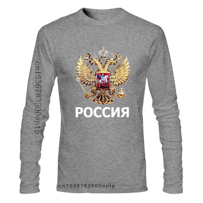 

Футболка мужская хлопковая, винтажная рубашка с объемным рисунком, пальто России, на русском языке, летняя