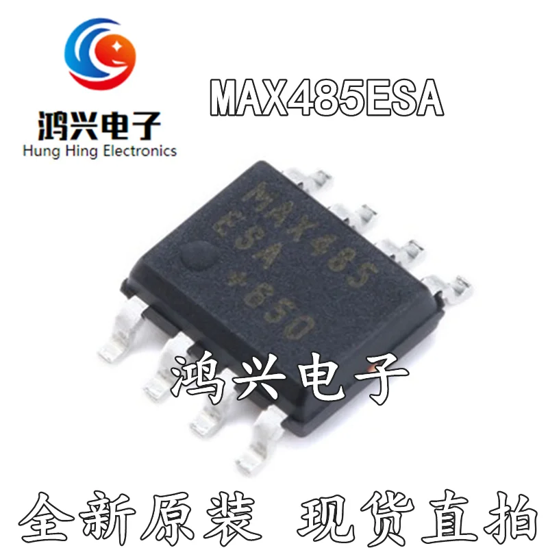 

30 шт. Оригинальный Новый 30 шт. Оригинальный Новый MAX485ESA MAX485 SOP8/чип