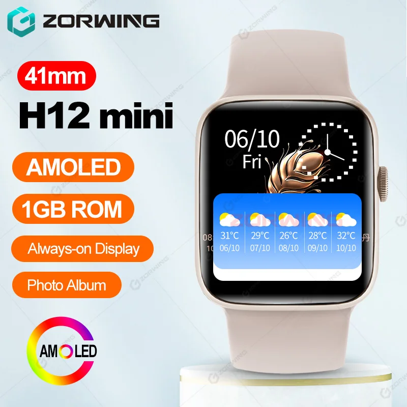 H12 Mini AMOLED Смарт-часы для мужчин и женщин NFC-компас 1 ГБ ПЗУ фотоальбом умные часы