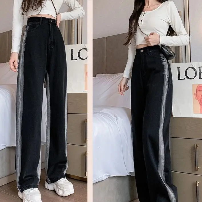 

2022 Spring Autumn Women's Pants Summer Solid Korean Jeans Fashion High Waist Loose Casual Women's Jeans Trousers Tops C37