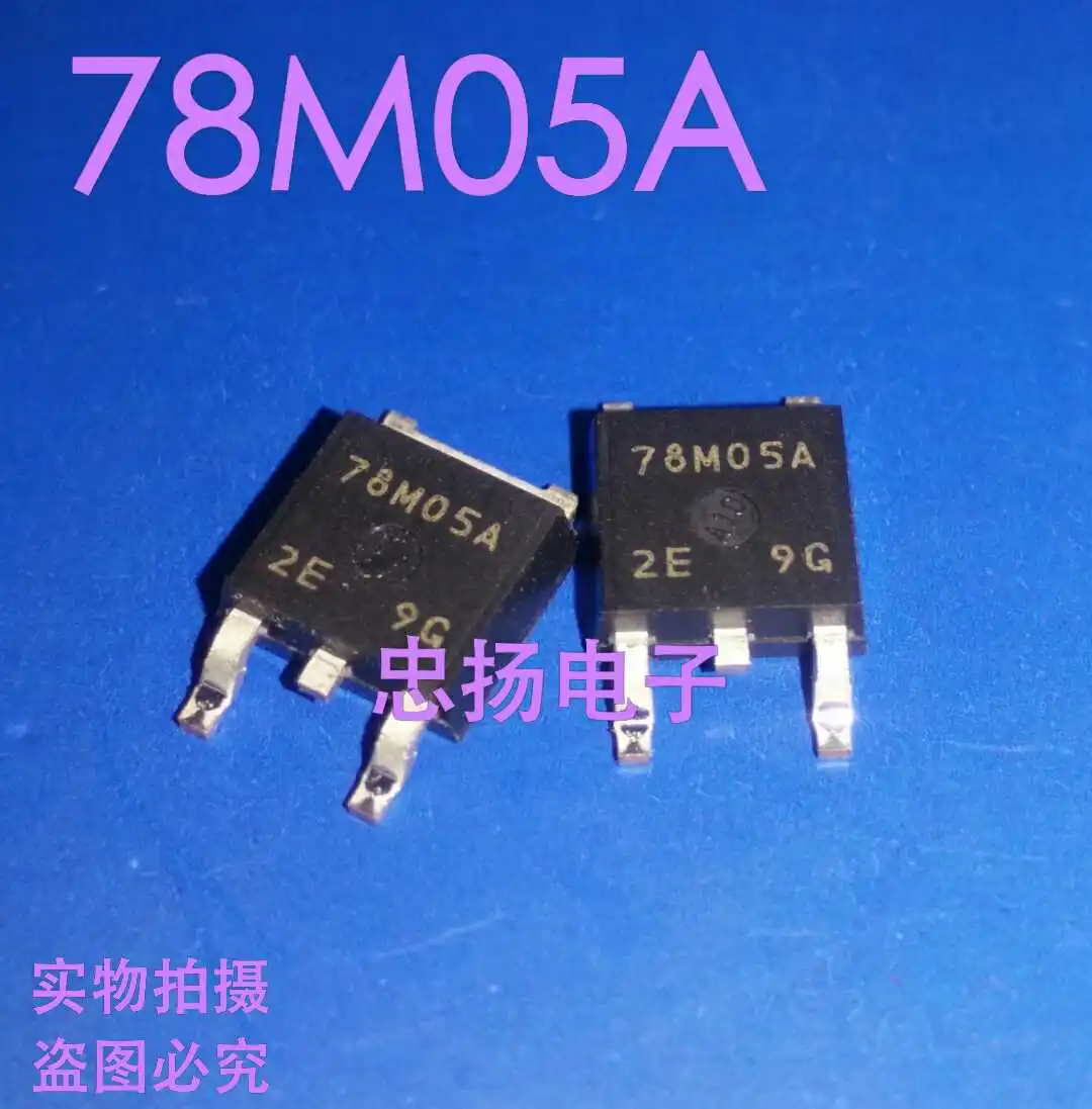 

Free shipping NJM78M05DL1A 78M05A TO252 5PCS