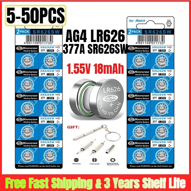 Аккумулятор для часов LR626SW 5-50 шт
