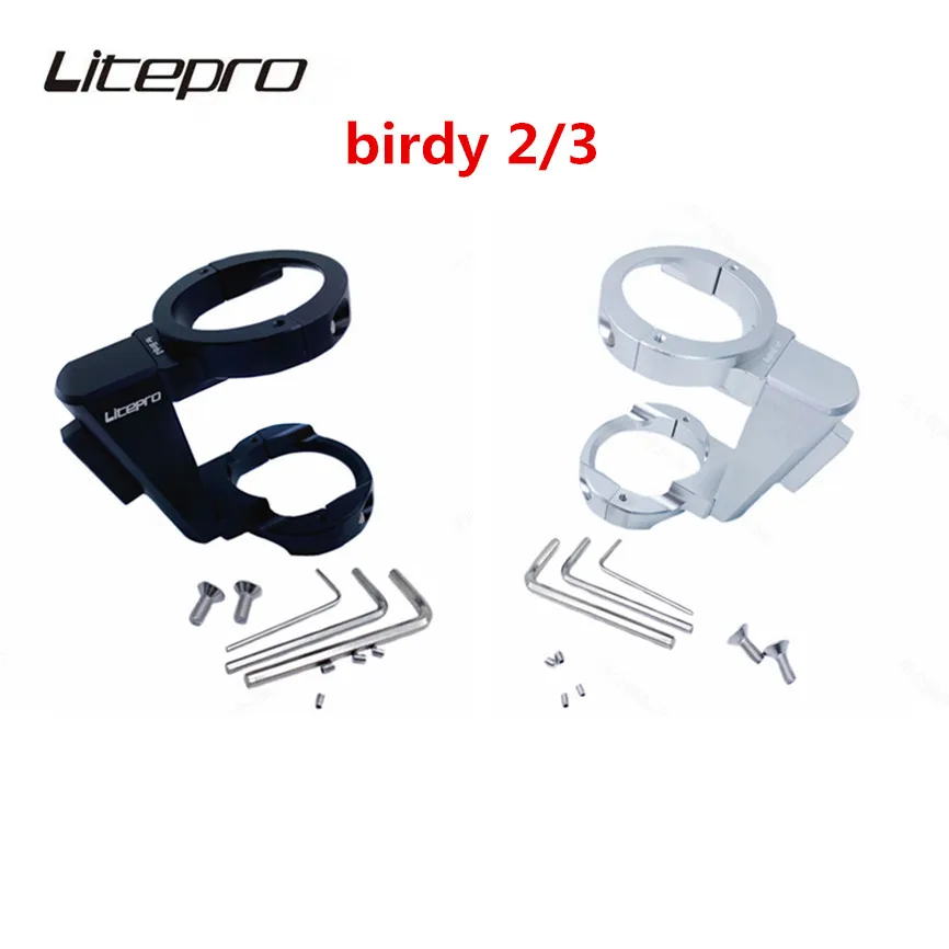 

JKLitepro Litepro Folding Bike Front Shelf Pig Nose Pannier Front Mount 41/51mm Alloy Block Bracket For Birdy 2 Birdy 3 Bicycle
