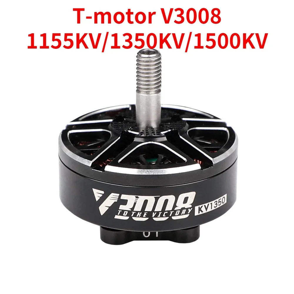 

T-Motor VELOX V3008 1155KV/1350KV/1500KV motor Для RC multirotor X-Class FPV Freestyle 7-8inch Long Range Cinelifter Drones