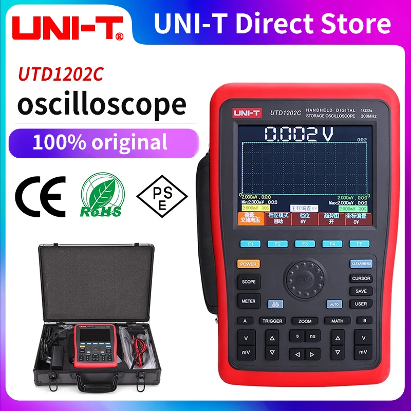 

UNI-T UTD1062C handheld digital storage oscilloscope + waveform generator + multimeter with USB UTD1102C UTD1202C