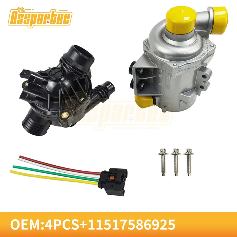 11517586925 Электрический водяной насос + Болты комплект термостата для BMW E60 E61 E81 E87 E90