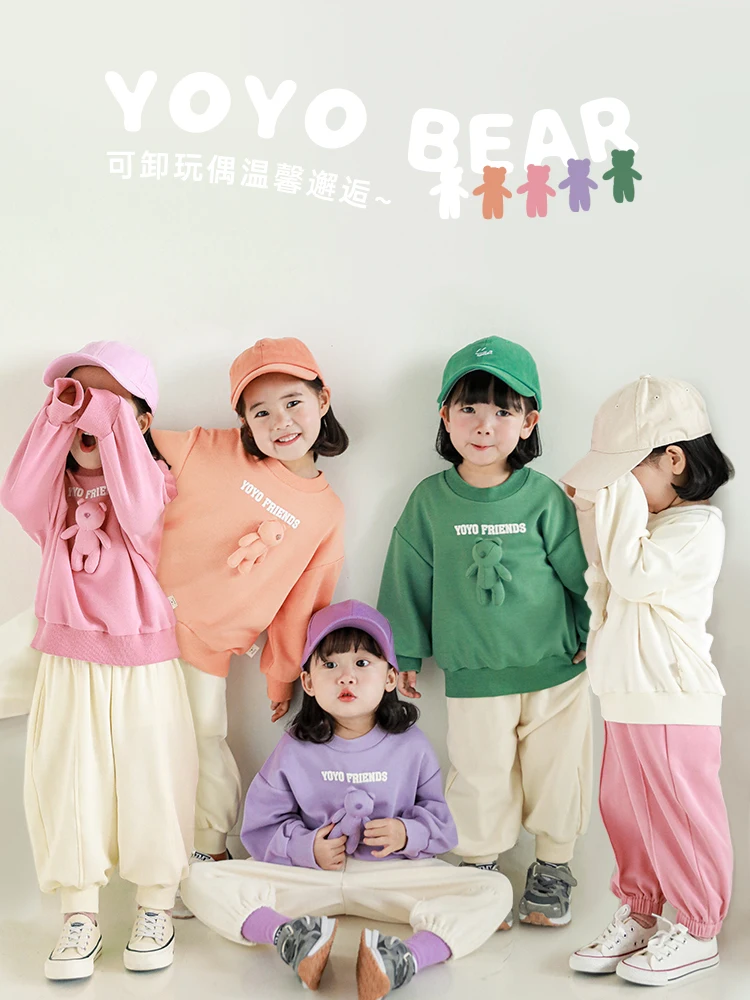 

Colorful Children's Loose Sweatshirt Three-Dimensional Letter Printing Spring New Bear Doll Detachable Casual Top