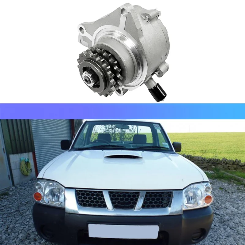 Тормозной вакуумный насос 14650-VK500 14650-VK50A для Nissan Navara D22 KING CAB D23 Пикап Bassara и Frontier