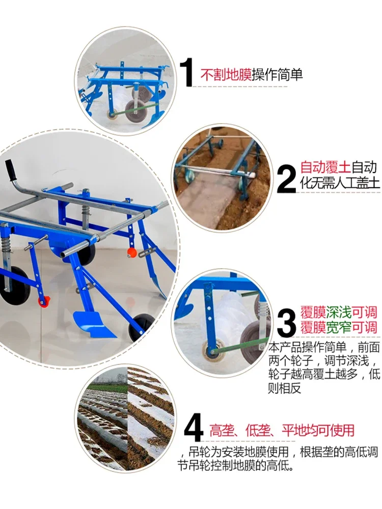 Станок для пластификатора инструменты макияжа