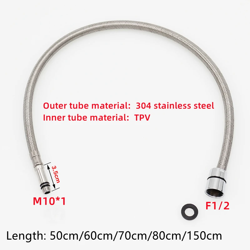 

Сменный шланг для смесителя из нержавеющей стали 50/60/70/80/150 см