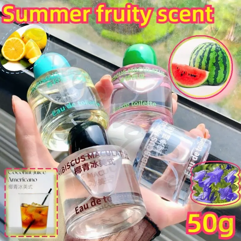 Летний фруктовый аромат! Арбуз Кокос Зеленый Лед Американский Синий Fengling Lemon Духи