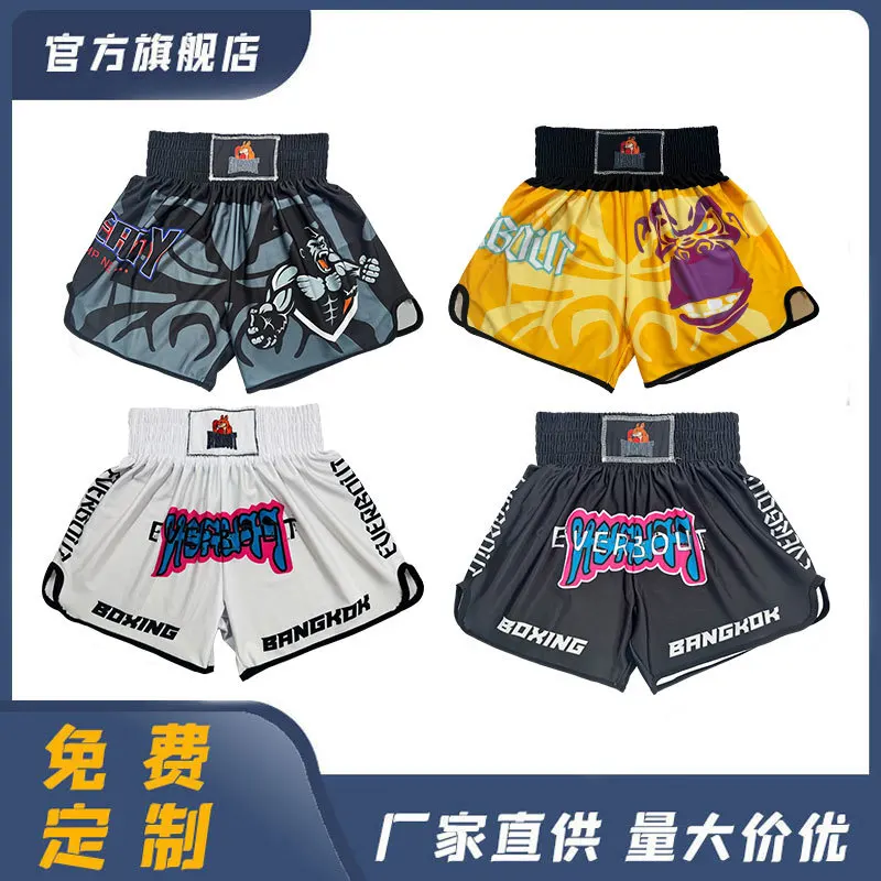 Everbout Бег Фитнес Тренировочные Падель Gymshark Essentials Syna World cp компания Муай Тай