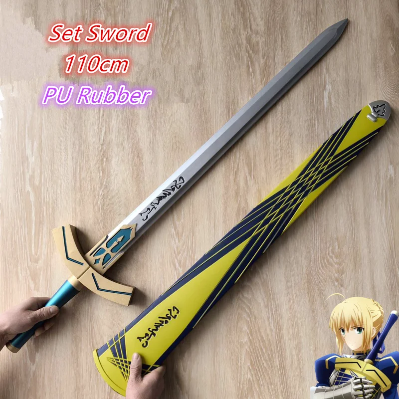 Фото Меч Fate Stay Night 1:1 для косплея, черный священный меч-сабля, большая модель-реквизит, подарок, резиновый, незаточенный, для домашнего декора, игрушка, 80 см №4