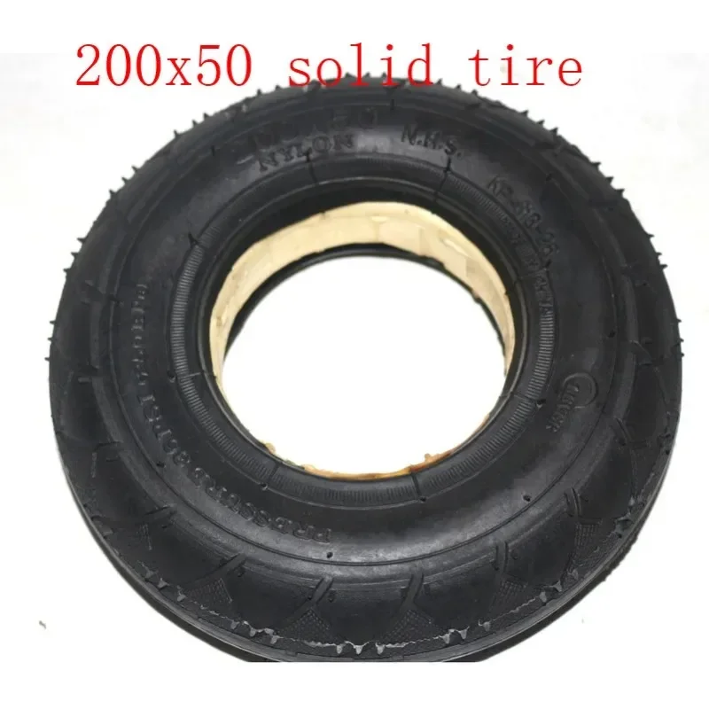 200x50 (8x2) сплошная шина/пена с наполнением 200*50 шин для мобильных скутеров шины