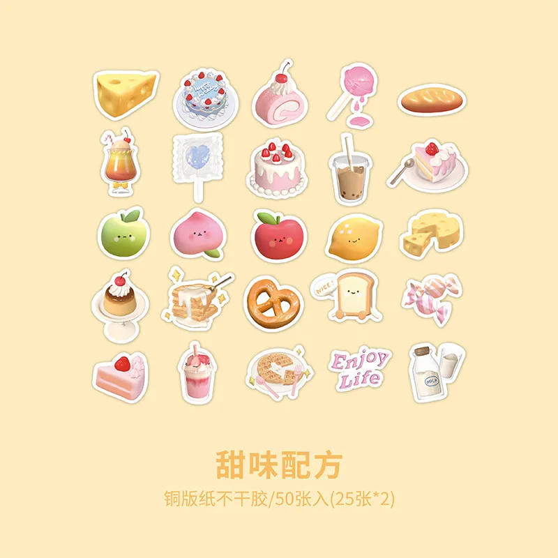 

Декоративные наклейки Mengtai животные 50 шт.