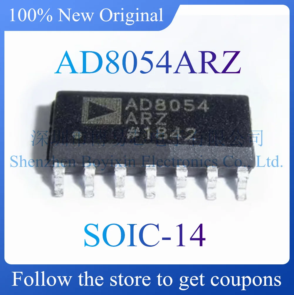 Новый оригинальный товар AD8054ARZ