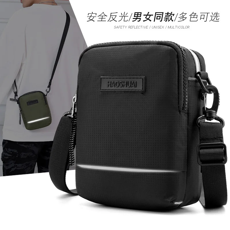 

New outdoor sports messenger bag men's and women's small bag fashion reflective tide bag close fitting belt hanging bag